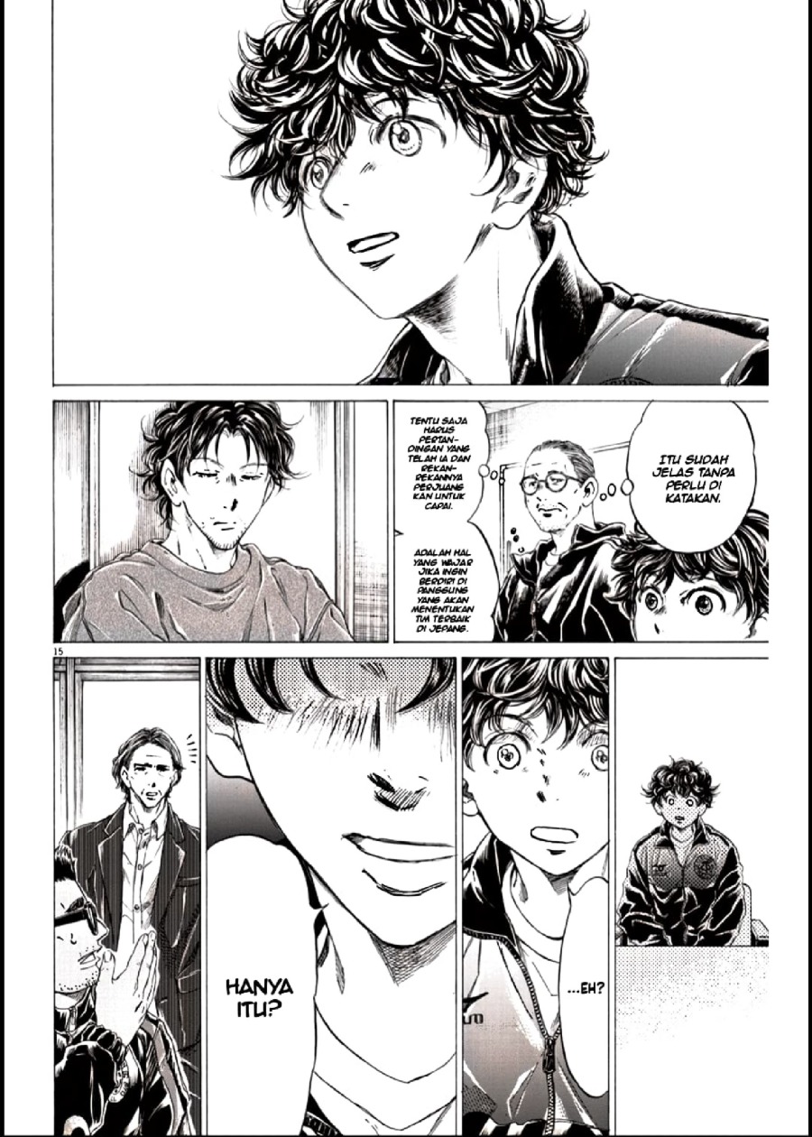 Baca Ao Ashi - Chapter 282 halaman 14