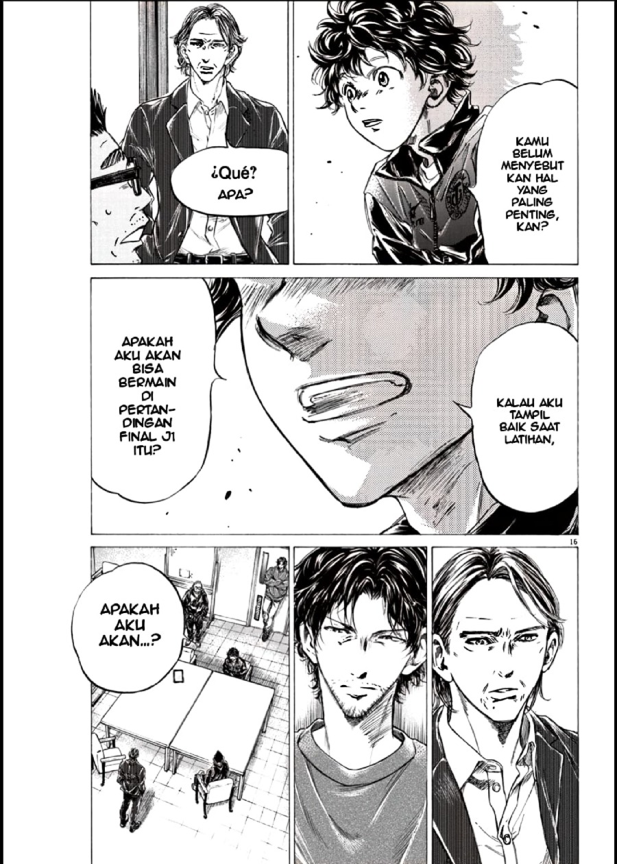 Baca Ao Ashi - Chapter 282 halaman 15
