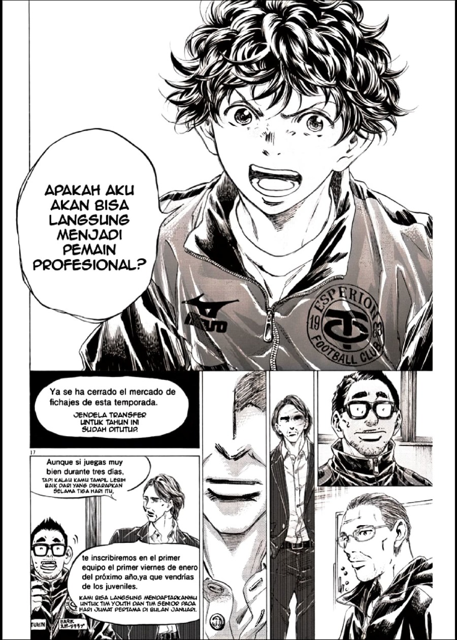 Baca Ao Ashi - Chapter 282 halaman 16