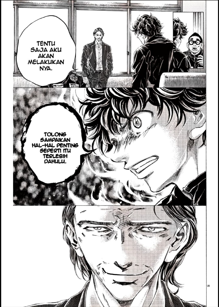 Baca Ao Ashi - Chapter 282 halaman 17