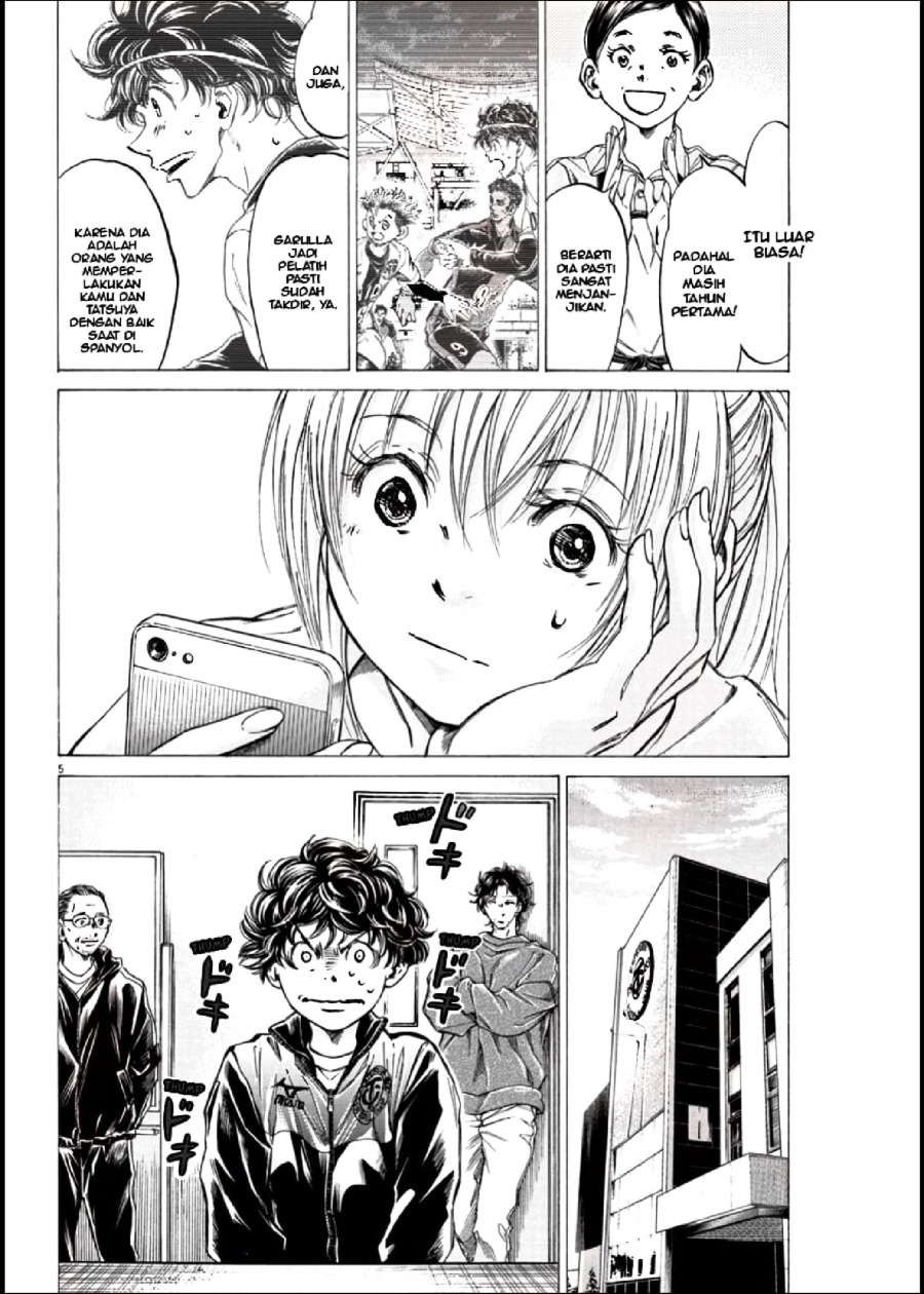 Baca Ao Ashi - Chapter 282 halaman 4