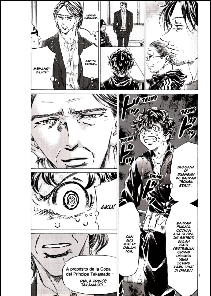 Baca Ao Ashi - Chapter 282 halaman 5