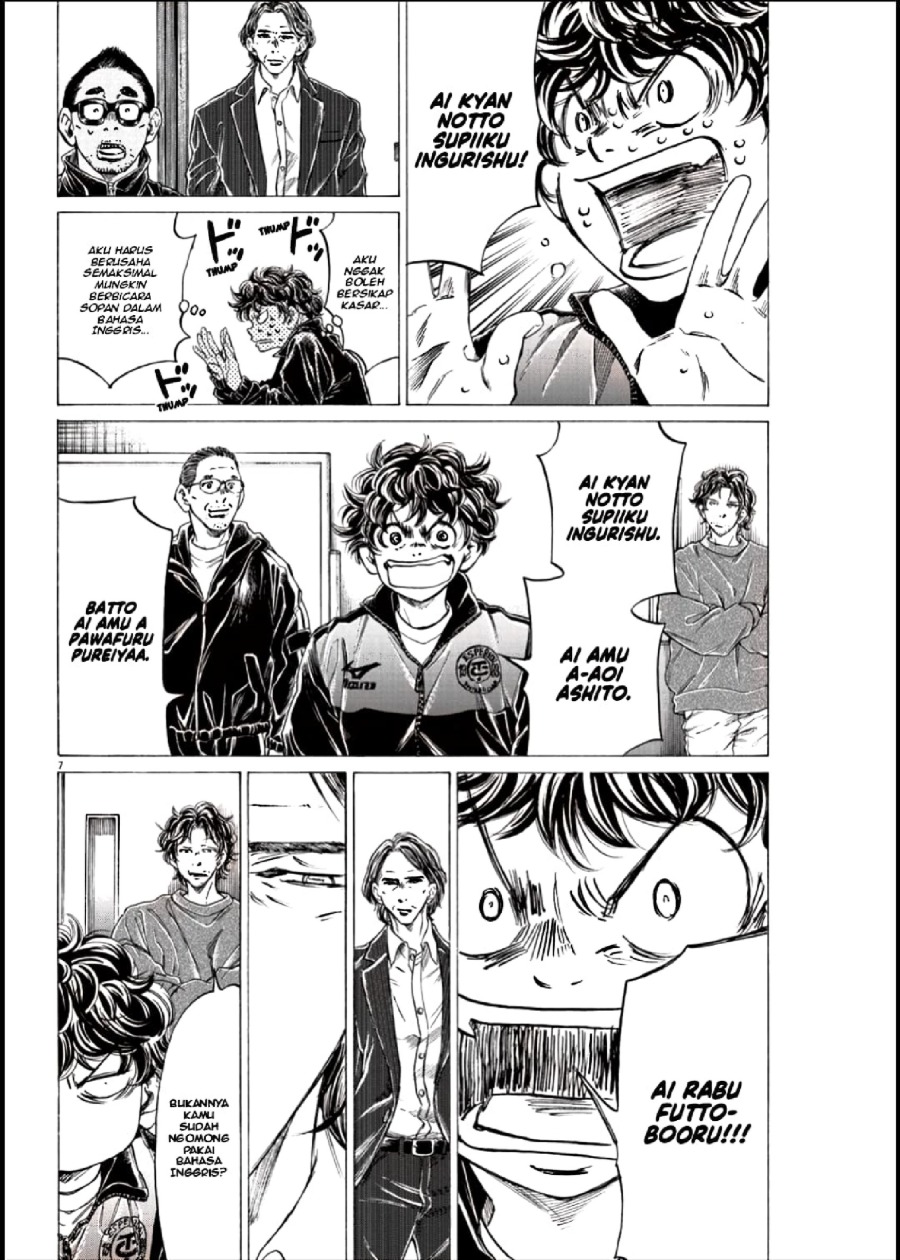 Baca Ao Ashi - Chapter 282 halaman 6