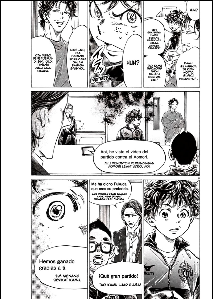 Baca Ao Ashi - Chapter 282 halaman 7