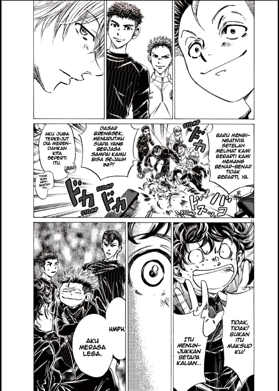 Baca Ao Ashi - Chapter 283 halaman 11