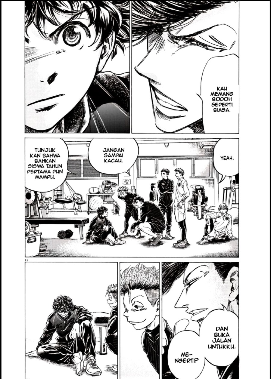 Baca Ao Ashi - Chapter 283 halaman 12