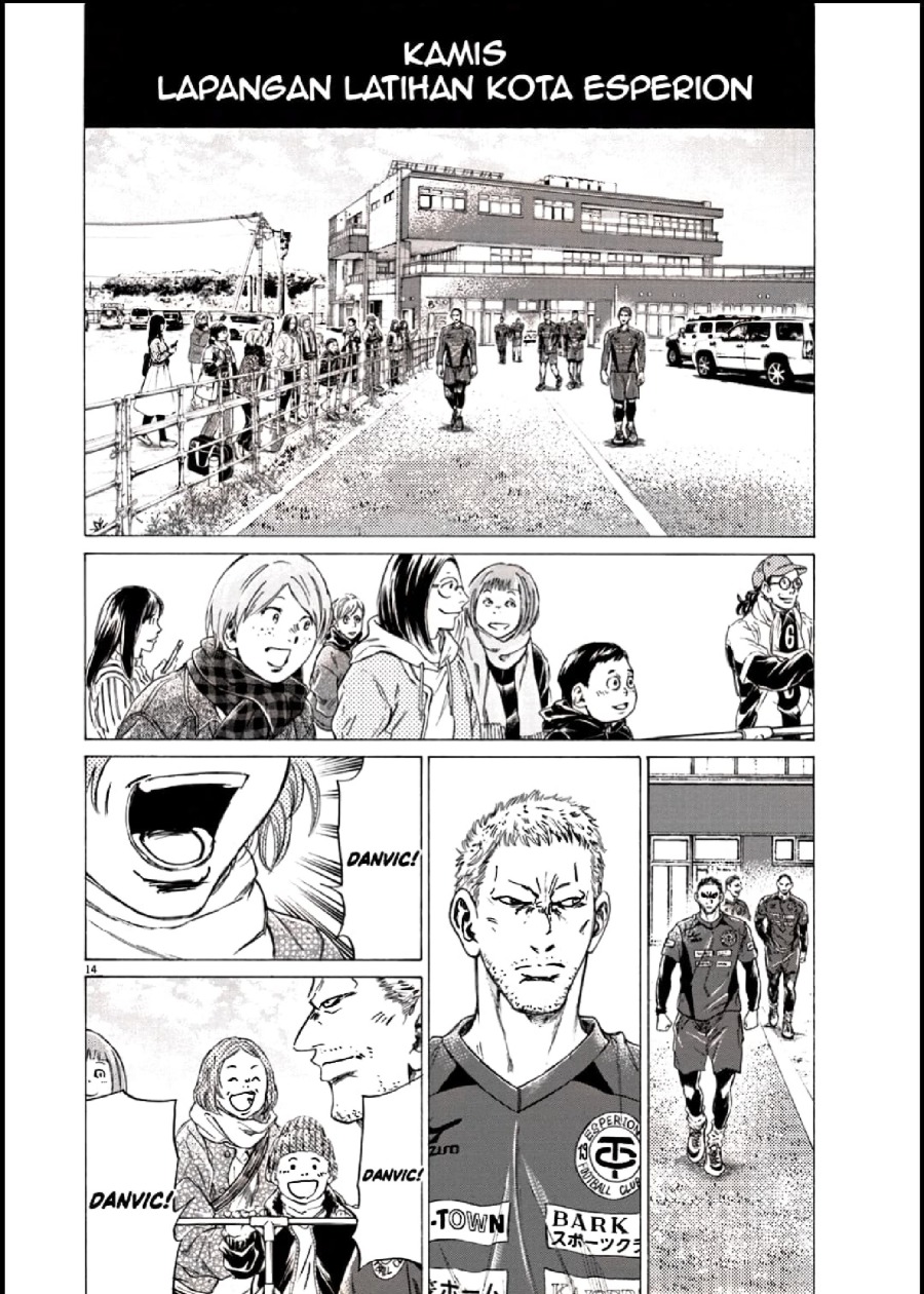 Baca Ao Ashi - Chapter 283 halaman 14