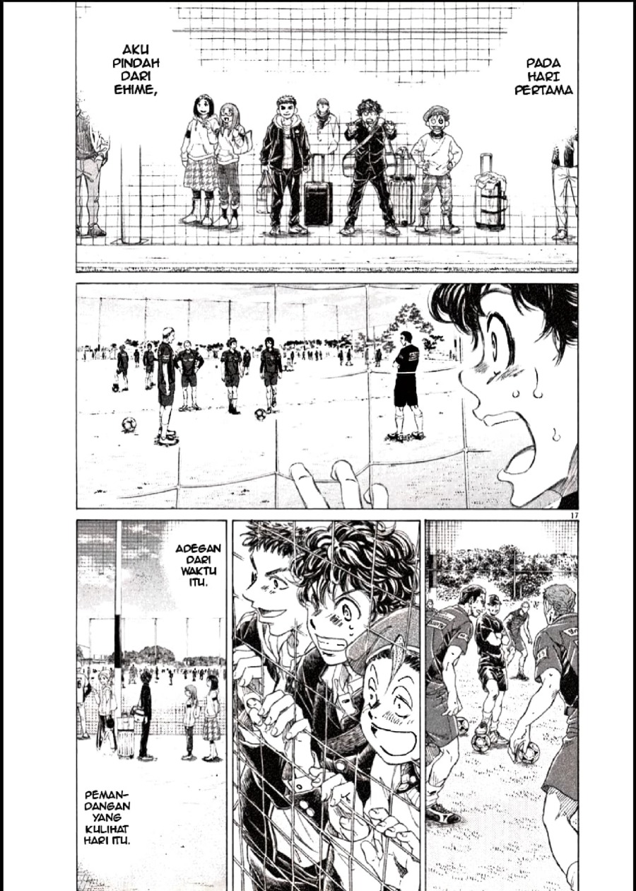 Baca Ao Ashi - Chapter 283 halaman 17