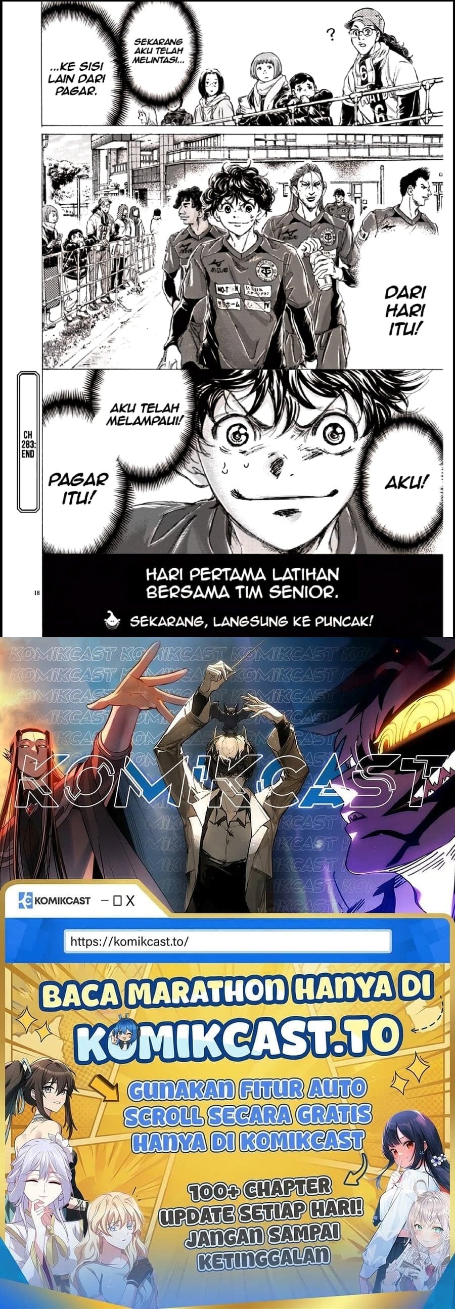 Baca Ao Ashi - Chapter 283 halaman 18