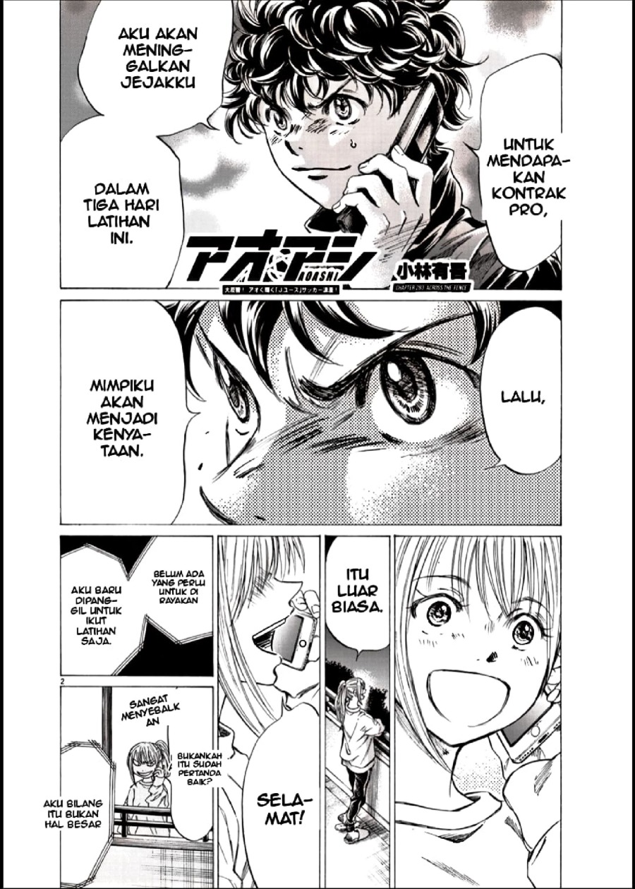 Baca Ao Ashi - Chapter 283 halaman 2