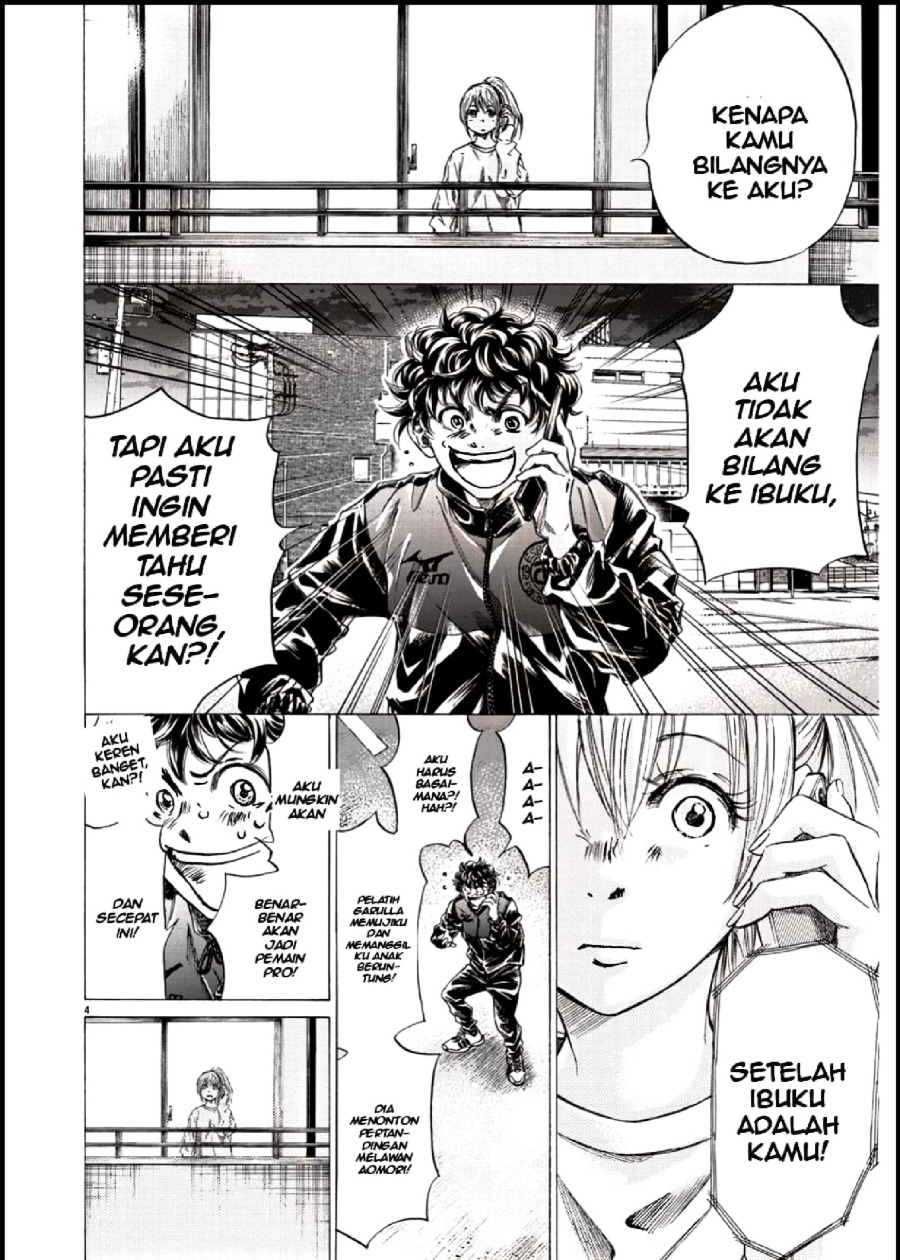 Baca Ao Ashi - Chapter 283 halaman 4