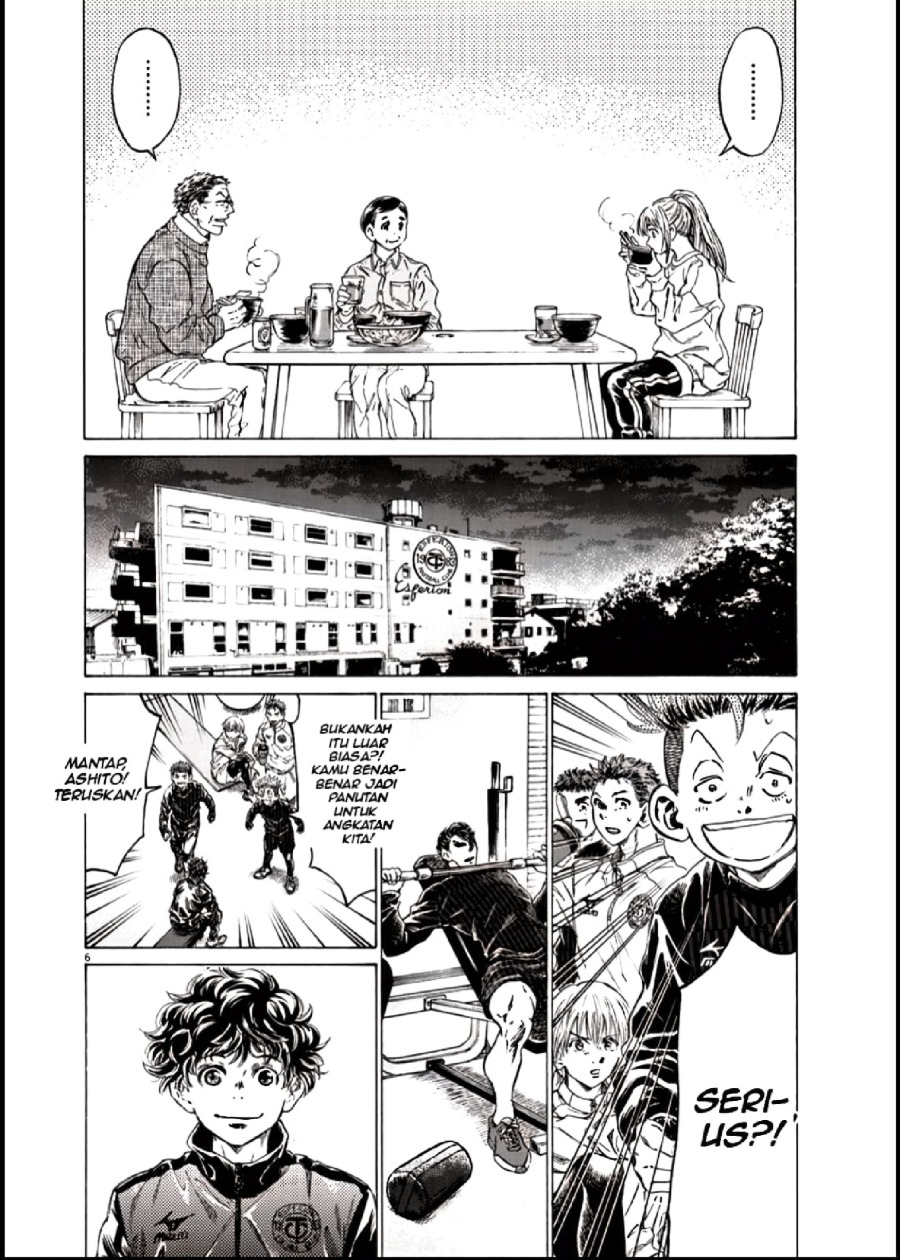 Baca Ao Ashi - Chapter 283 halaman 6