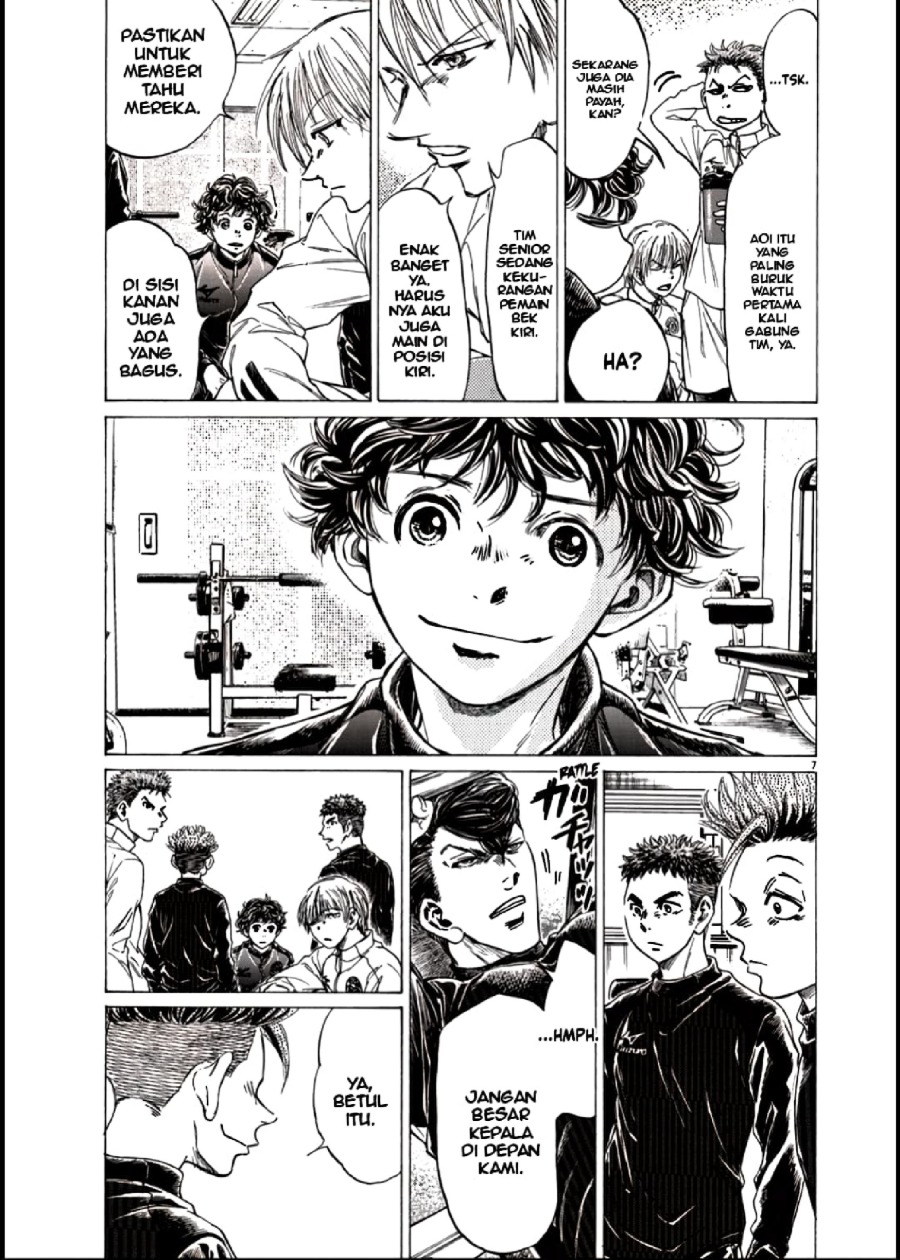 Baca Ao Ashi - Chapter 283 halaman 7