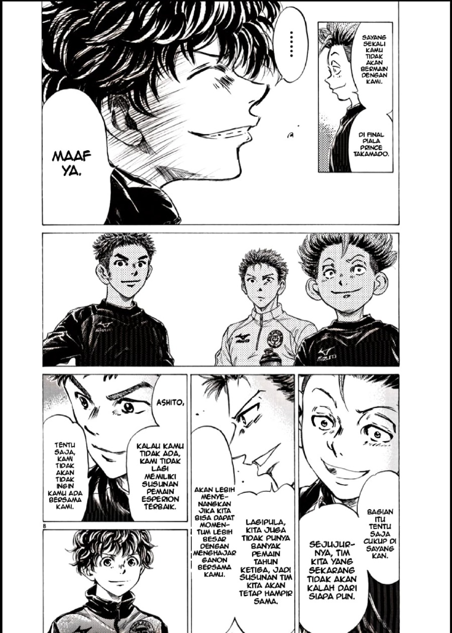Baca Ao Ashi - Chapter 283 halaman 8