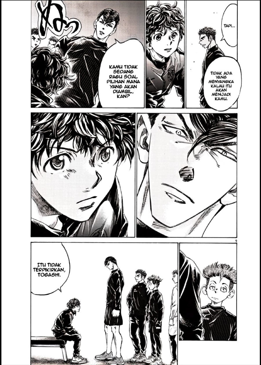Baca Ao Ashi - Chapter 283 halaman 9