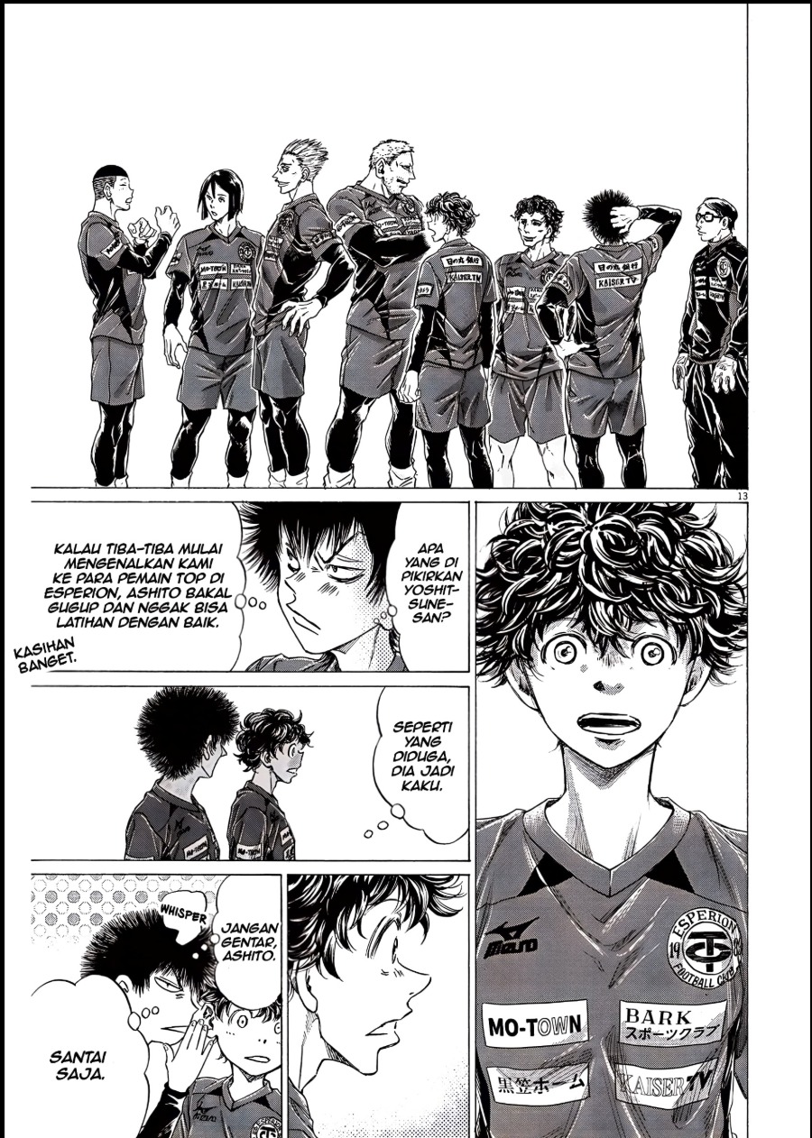 Baca Ao Ashi - Chapter 284 halaman 13