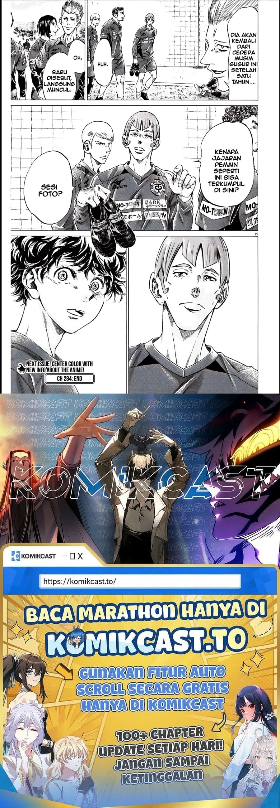 Baca Ao Ashi - Chapter 284 halaman 18