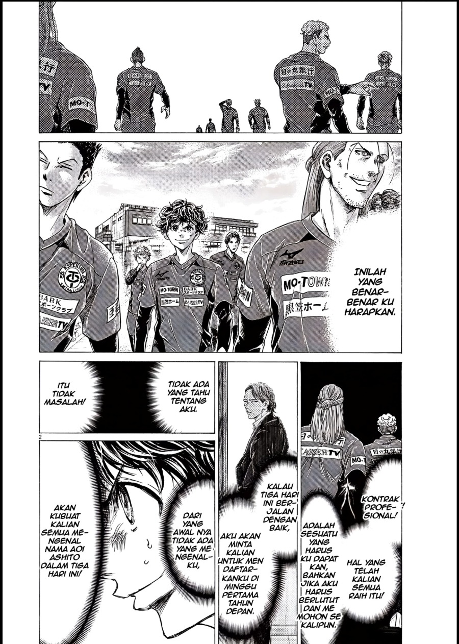 Baca Ao Ashi - Chapter 284 halaman 2