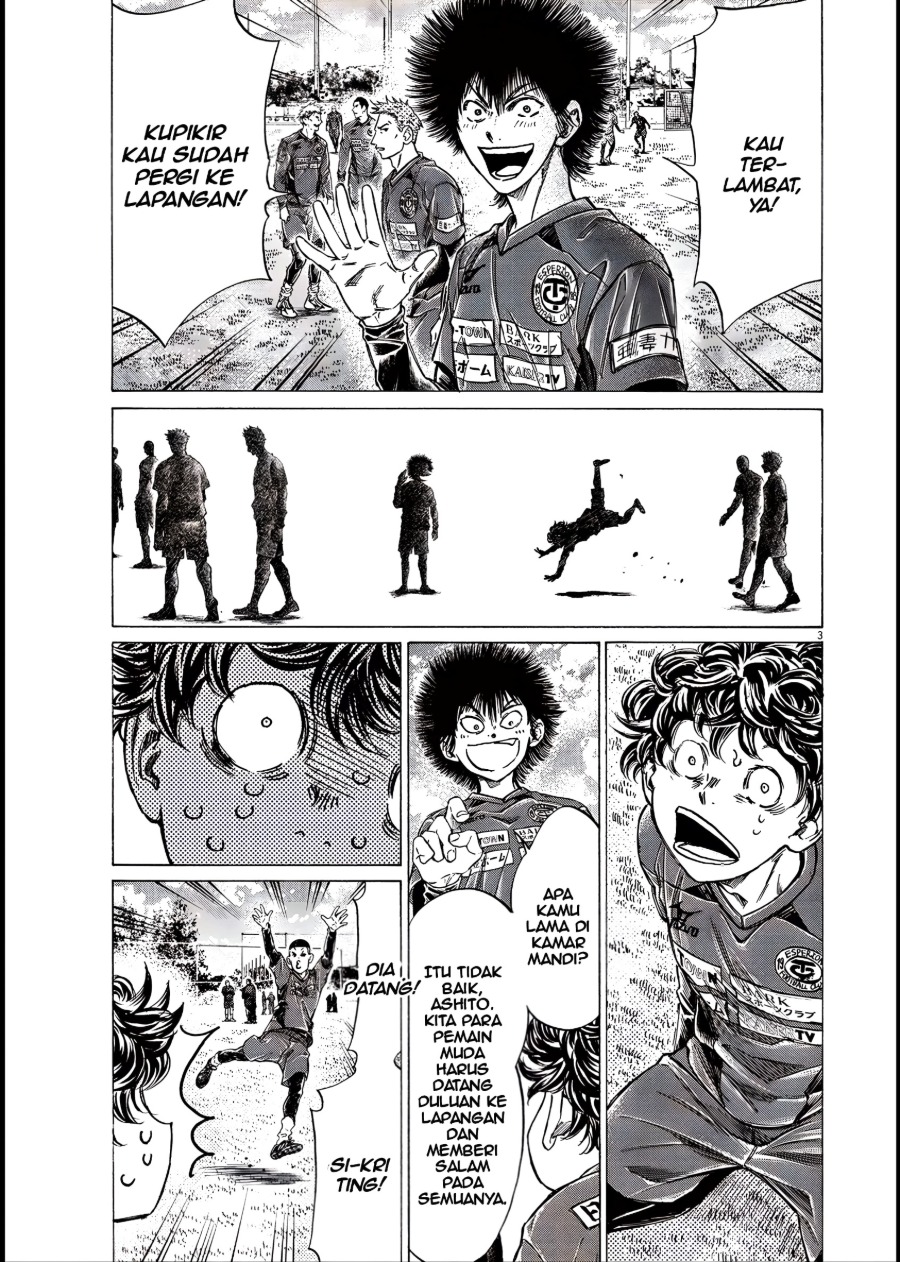 Baca Ao Ashi - Chapter 284 halaman 3