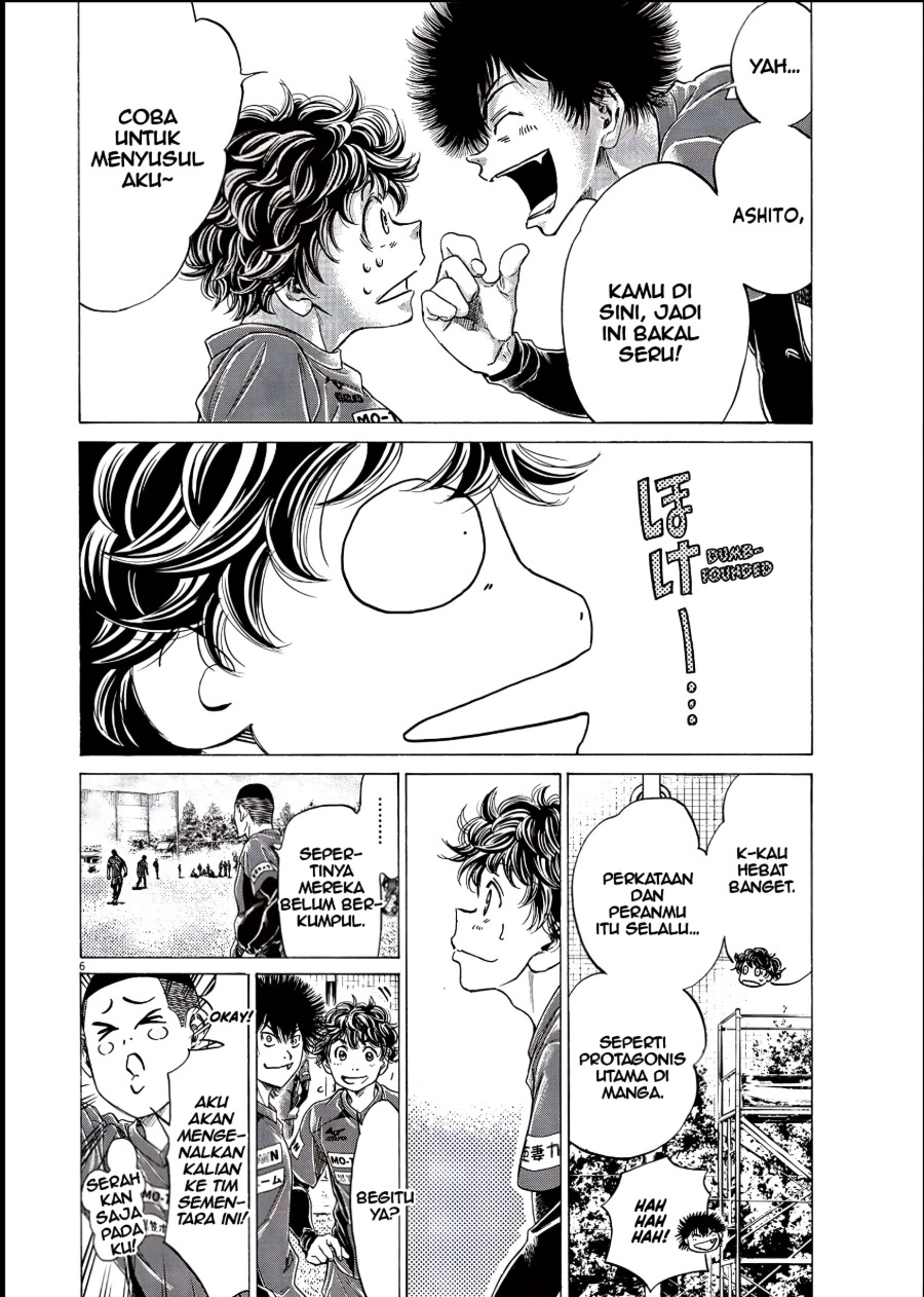 Baca Ao Ashi - Chapter 284 halaman 6