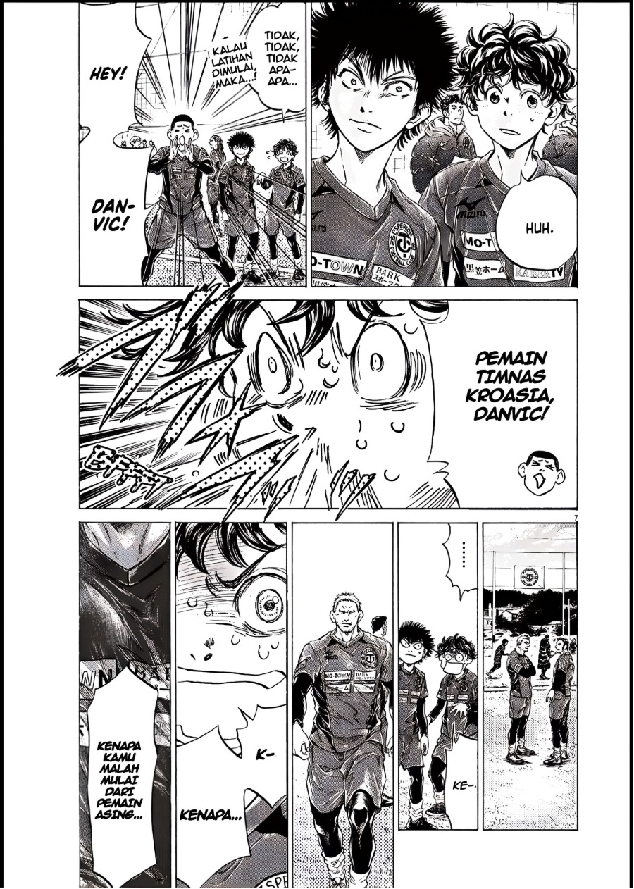 Baca Ao Ashi - Chapter 284 halaman 7