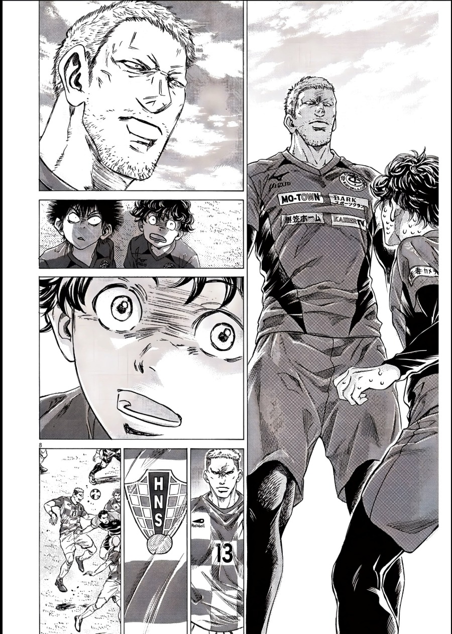Baca Ao Ashi - Chapter 284 halaman 8