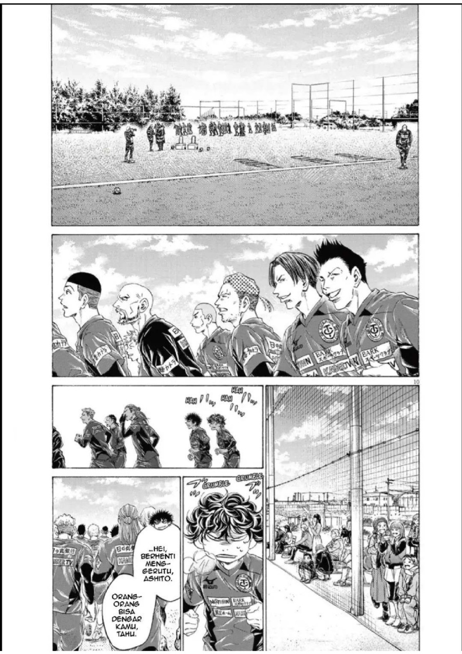 Baca Ao Ashi - Chapter 285 halaman 10