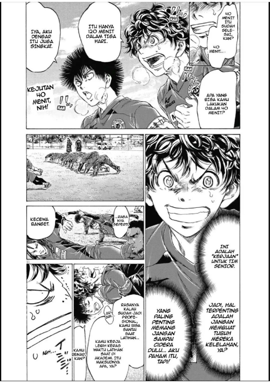 Baca Ao Ashi - Chapter 285 halaman 11