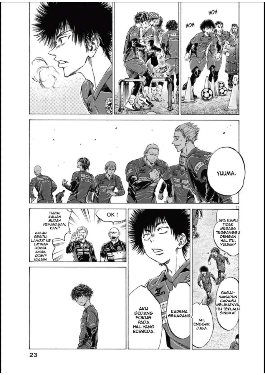 Baca Ao Ashi - Chapter 285 halaman 12