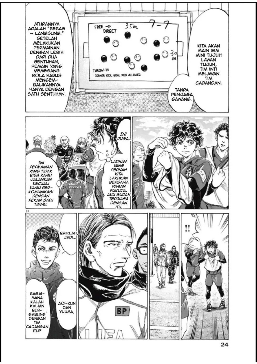 Baca Ao Ashi - Chapter 285 halaman 13