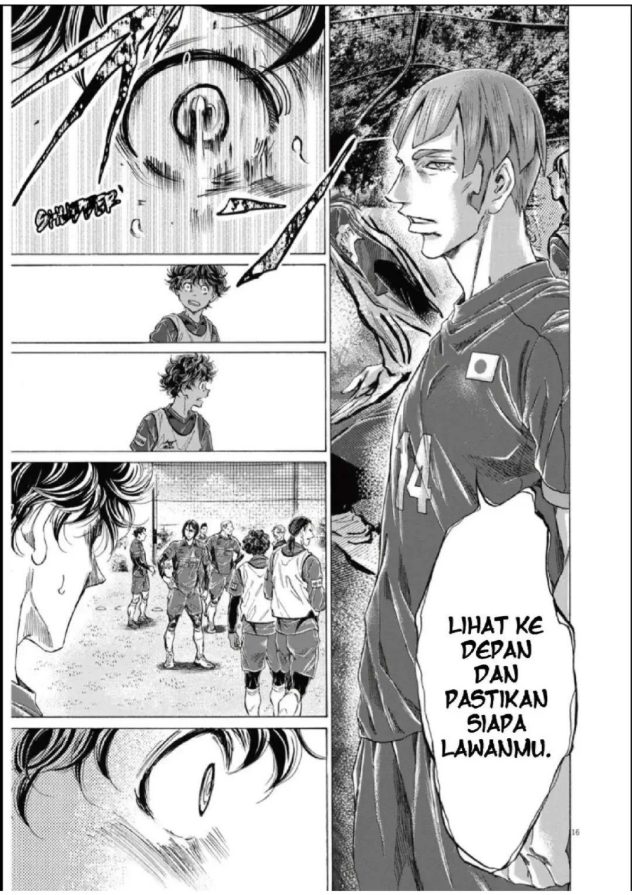 Baca Ao Ashi - Chapter 285 halaman 16