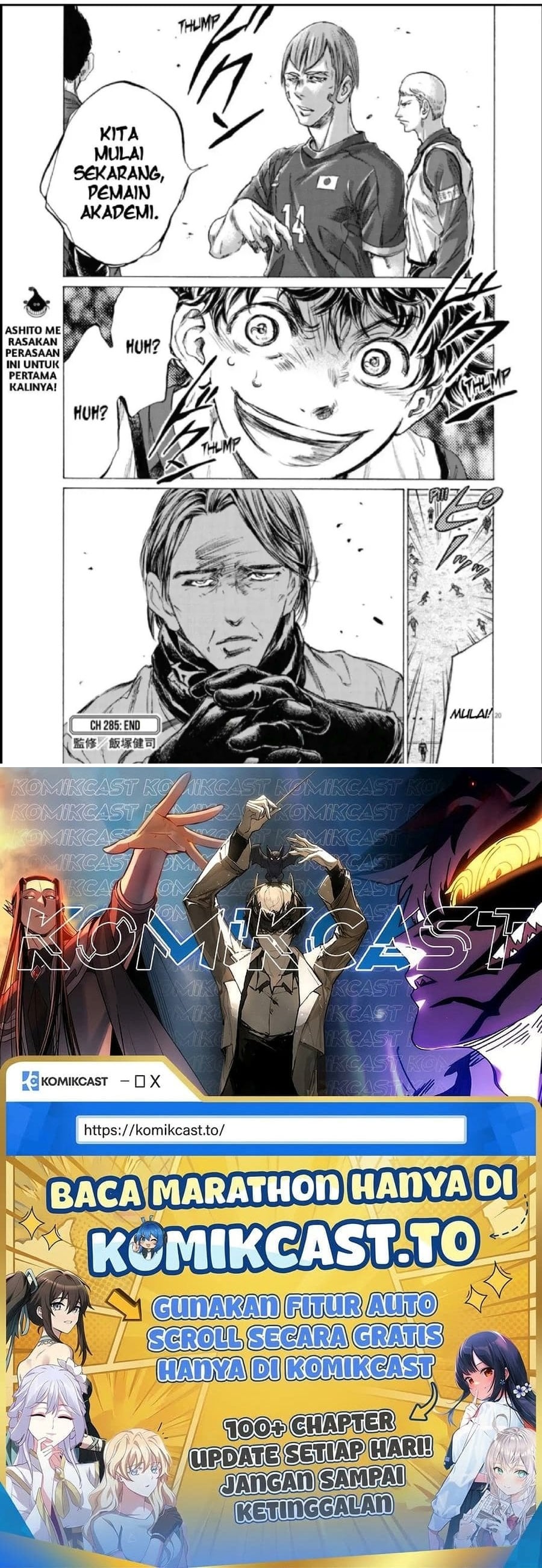 Baca Ao Ashi - Chapter 285 halaman 18