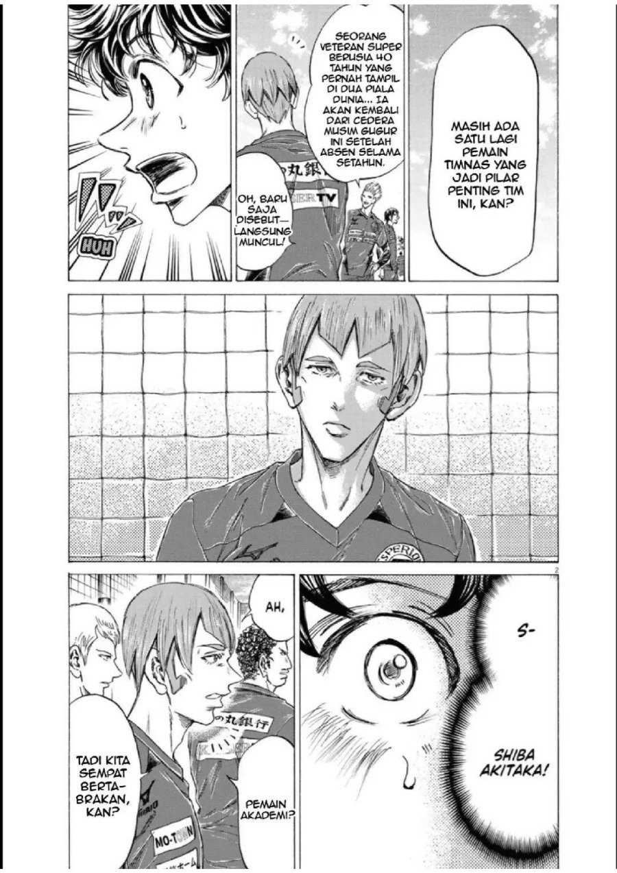 Baca Ao Ashi - Chapter 285 halaman 2