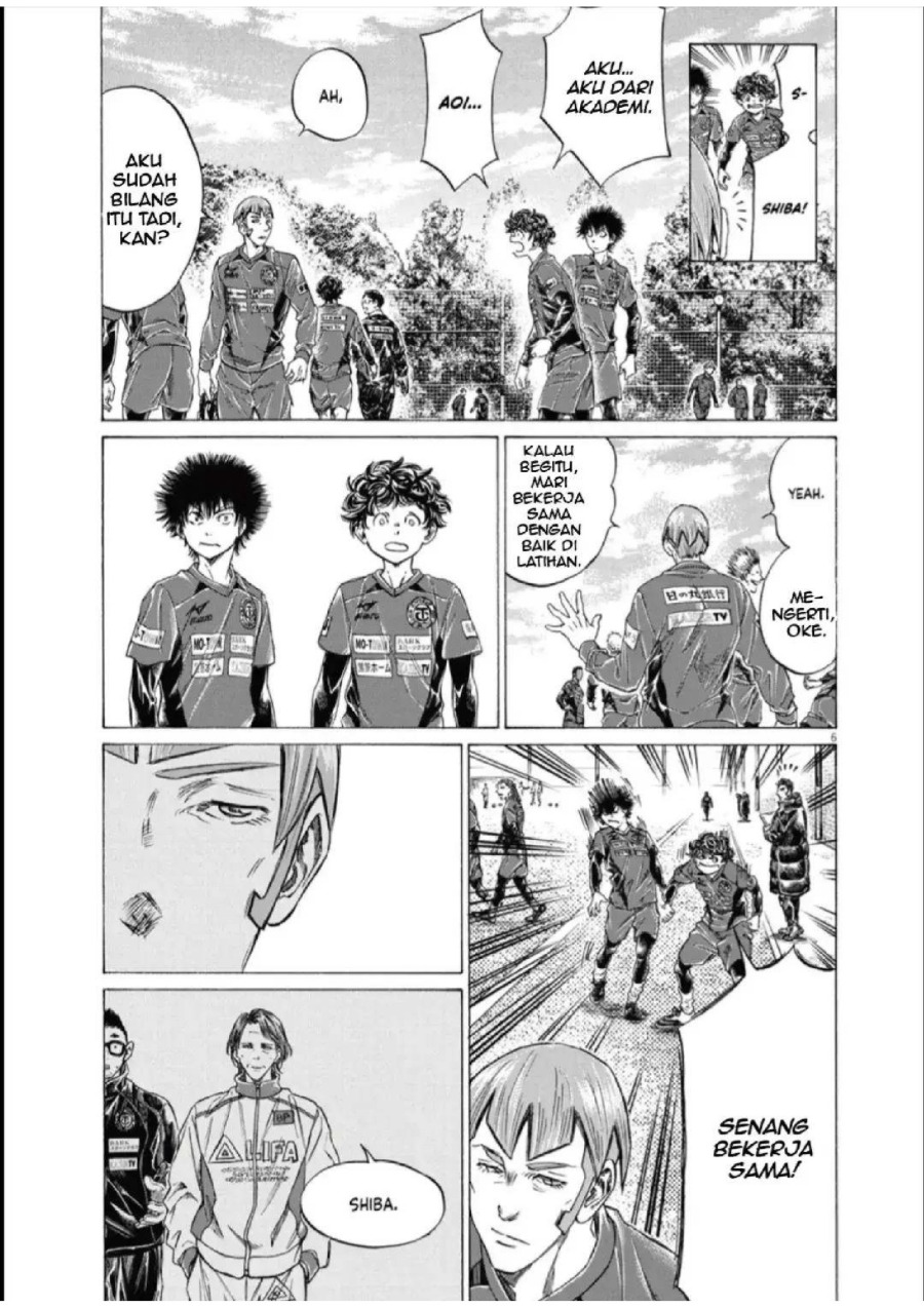 Baca Ao Ashi - Chapter 285 halaman 6