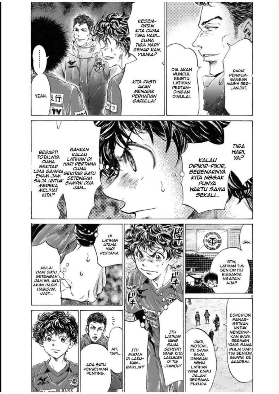 Baca Ao Ashi - Chapter 285 halaman 8