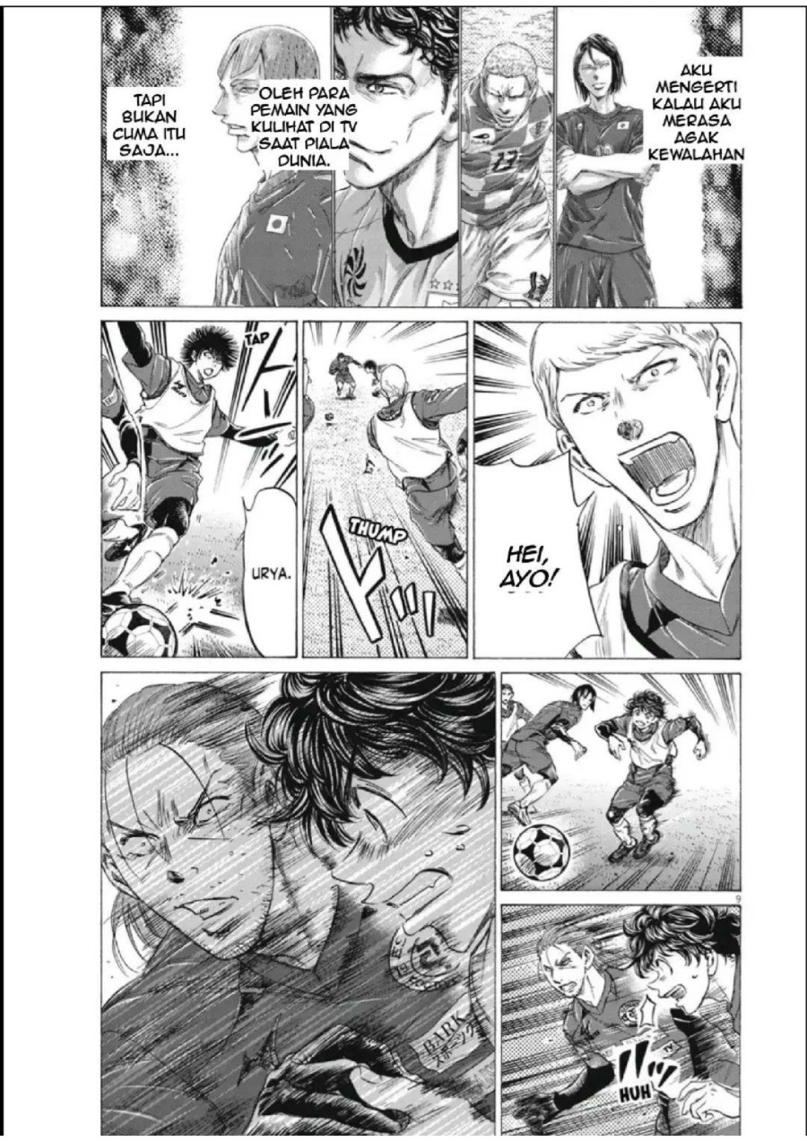 Baca Ao Ashi - Chapter 286 halaman 10