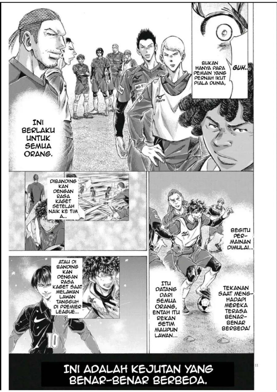 Baca Ao Ashi - Chapter 286 halaman 12