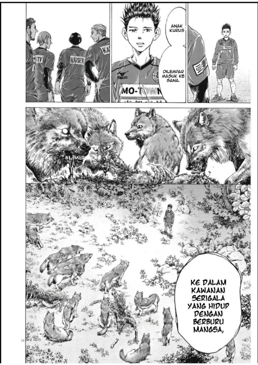 Baca Ao Ashi - Chapter 286 halaman 15