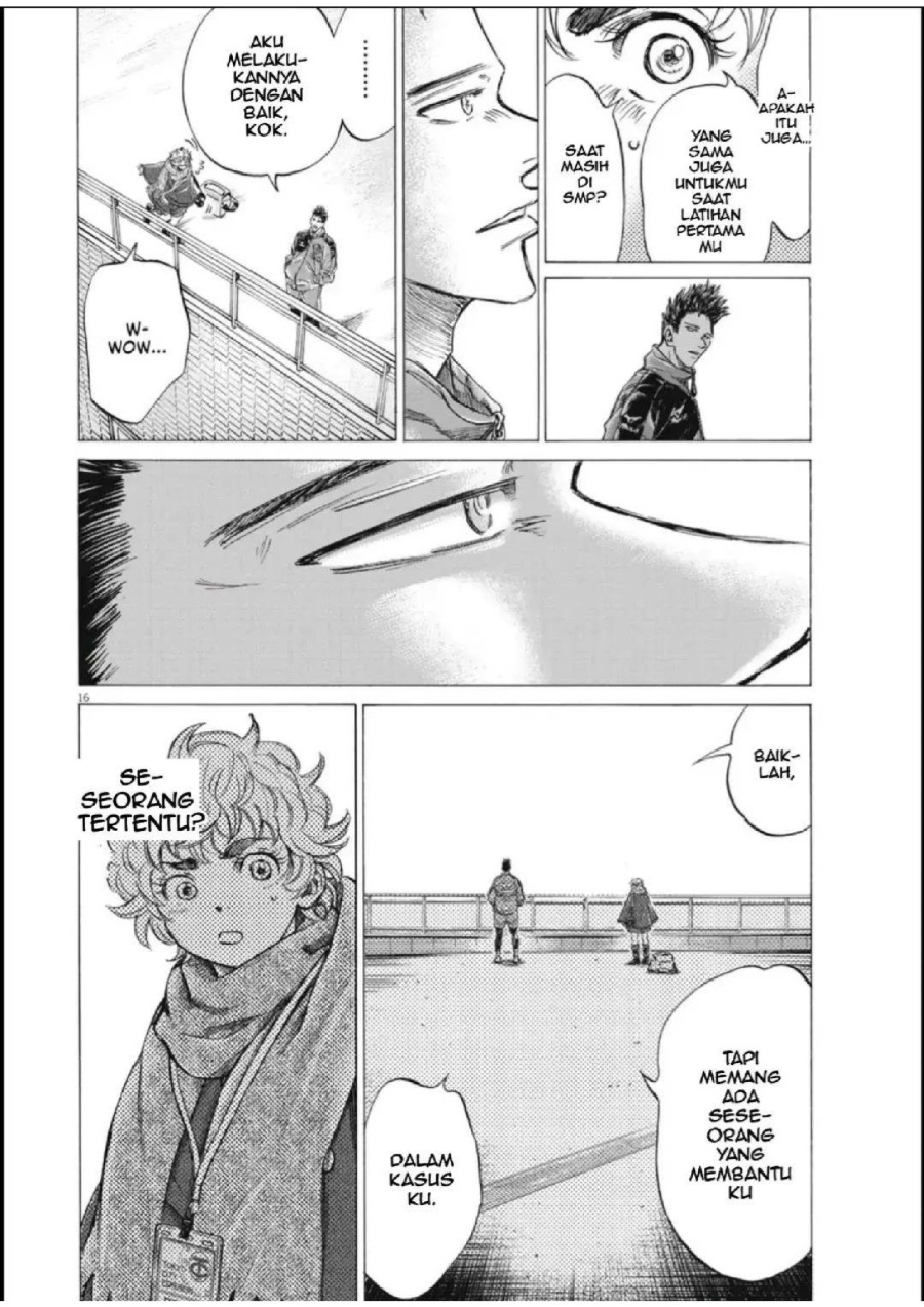 Baca Ao Ashi - Chapter 286 halaman 17