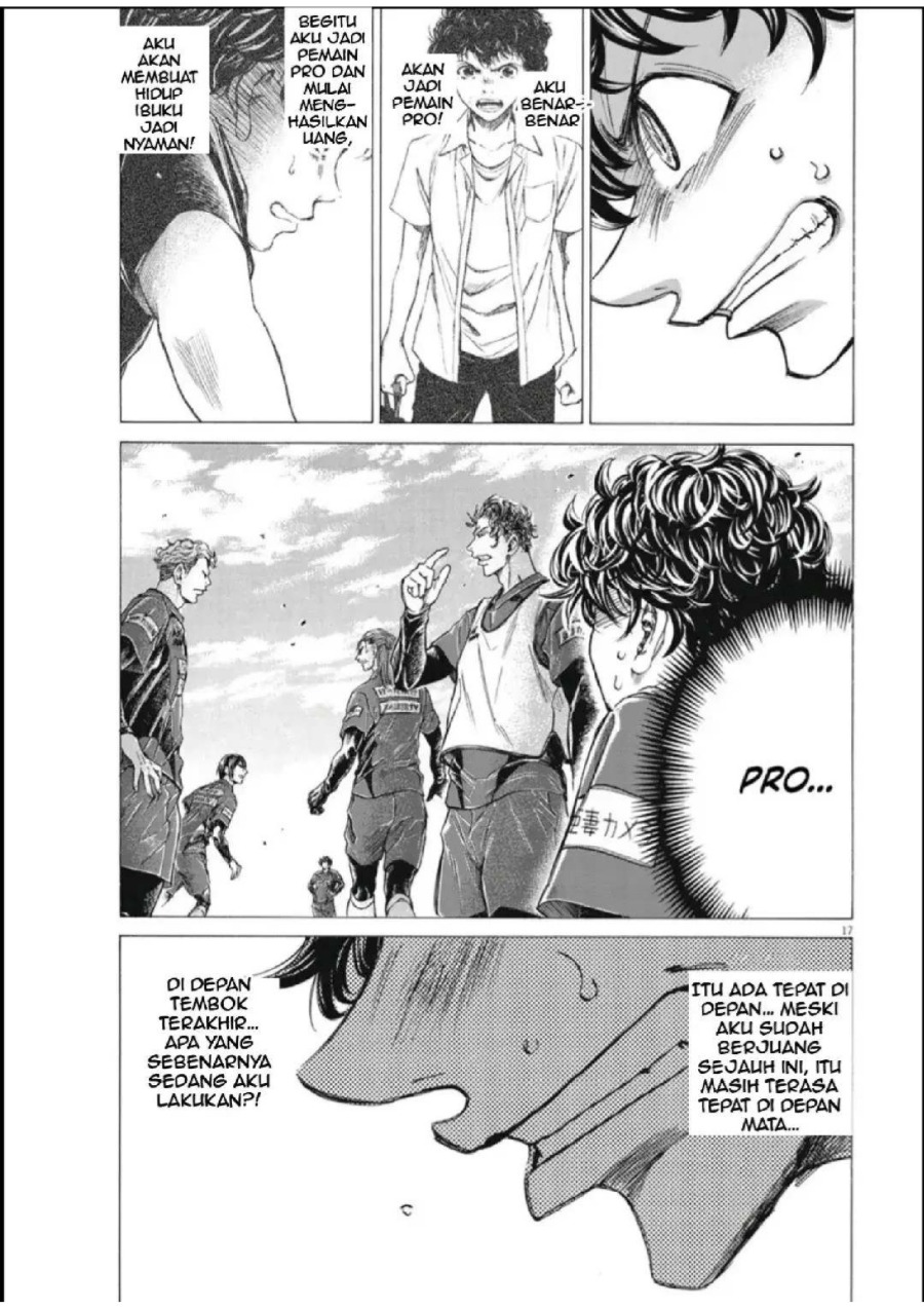 Baca Ao Ashi - Chapter 286 halaman 18