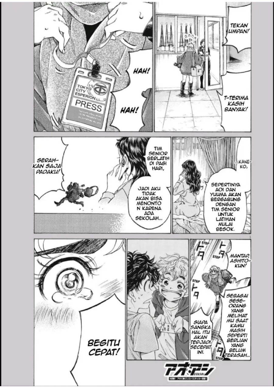 Baca Ao Ashi - Chapter 286 halaman 2