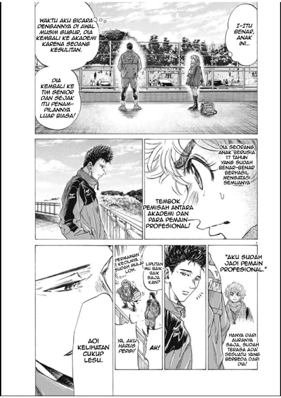 Baca Ao Ashi - Chapter 286 halaman 6