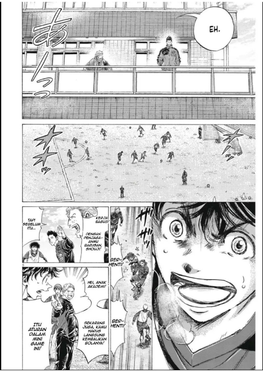 Baca Ao Ashi - Chapter 286 halaman 7