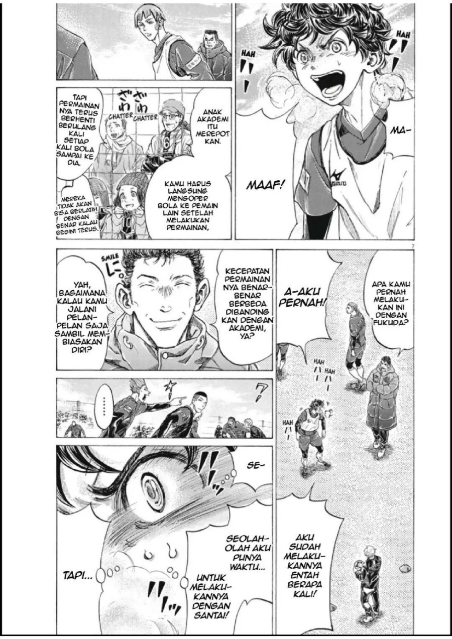 Baca Ao Ashi - Chapter 286 halaman 8