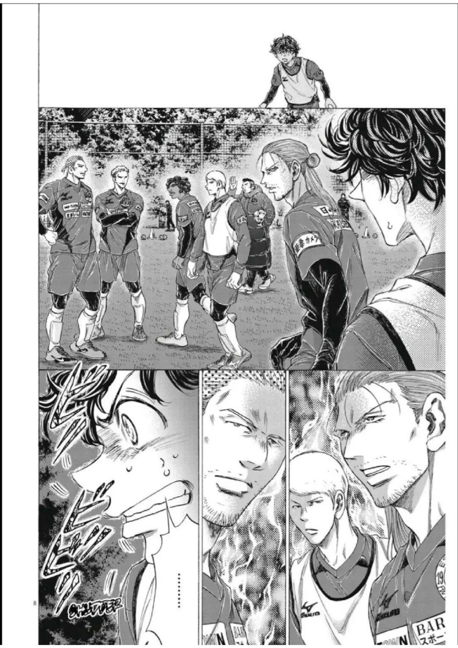 Baca Ao Ashi - Chapter 286 halaman 9