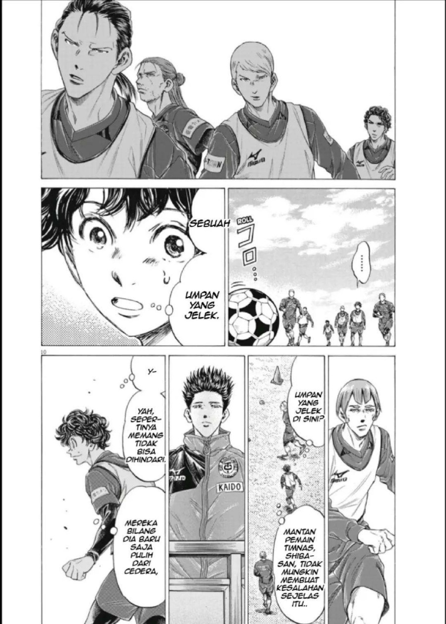 Baca Ao Ashi - Chapter 287 halaman 11