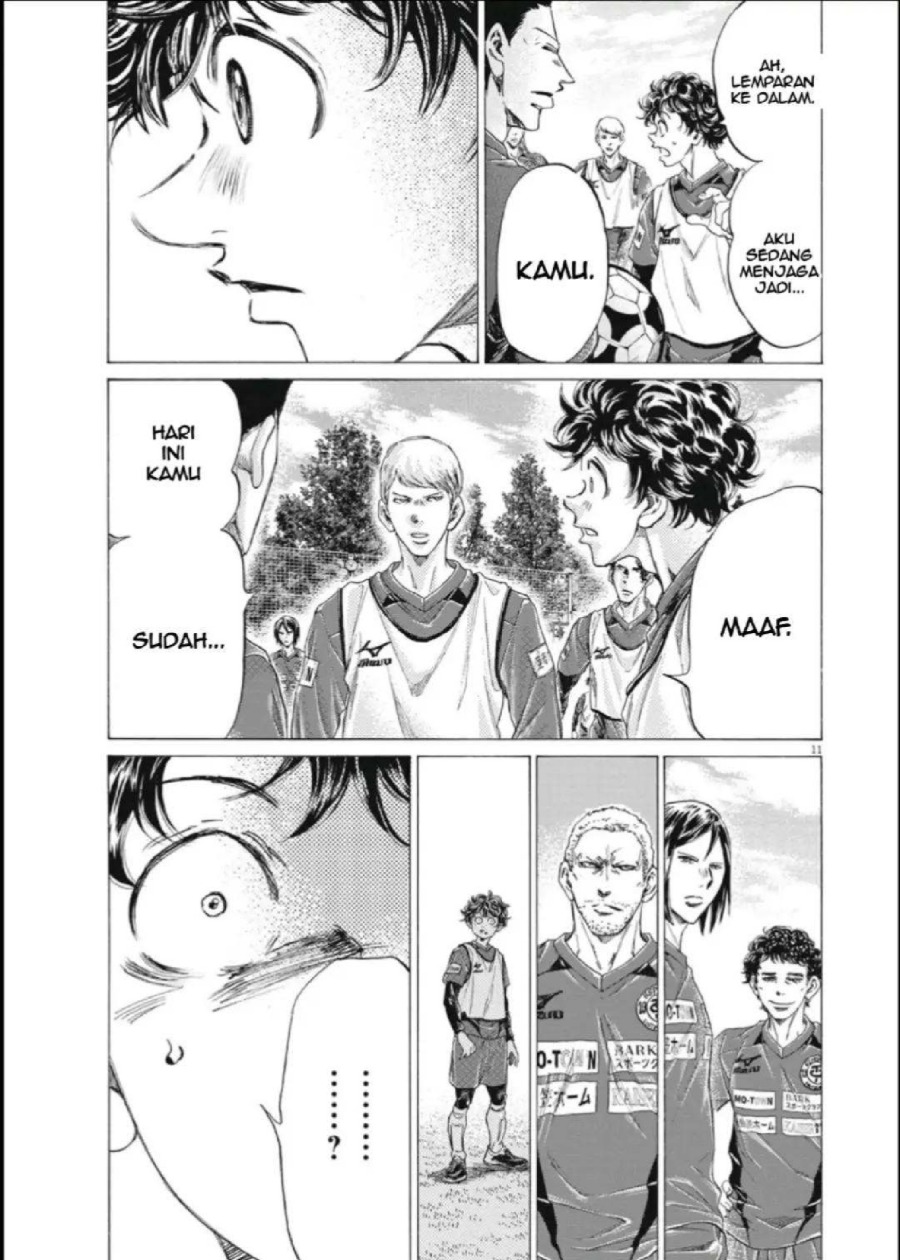 Baca Ao Ashi - Chapter 287 halaman 12