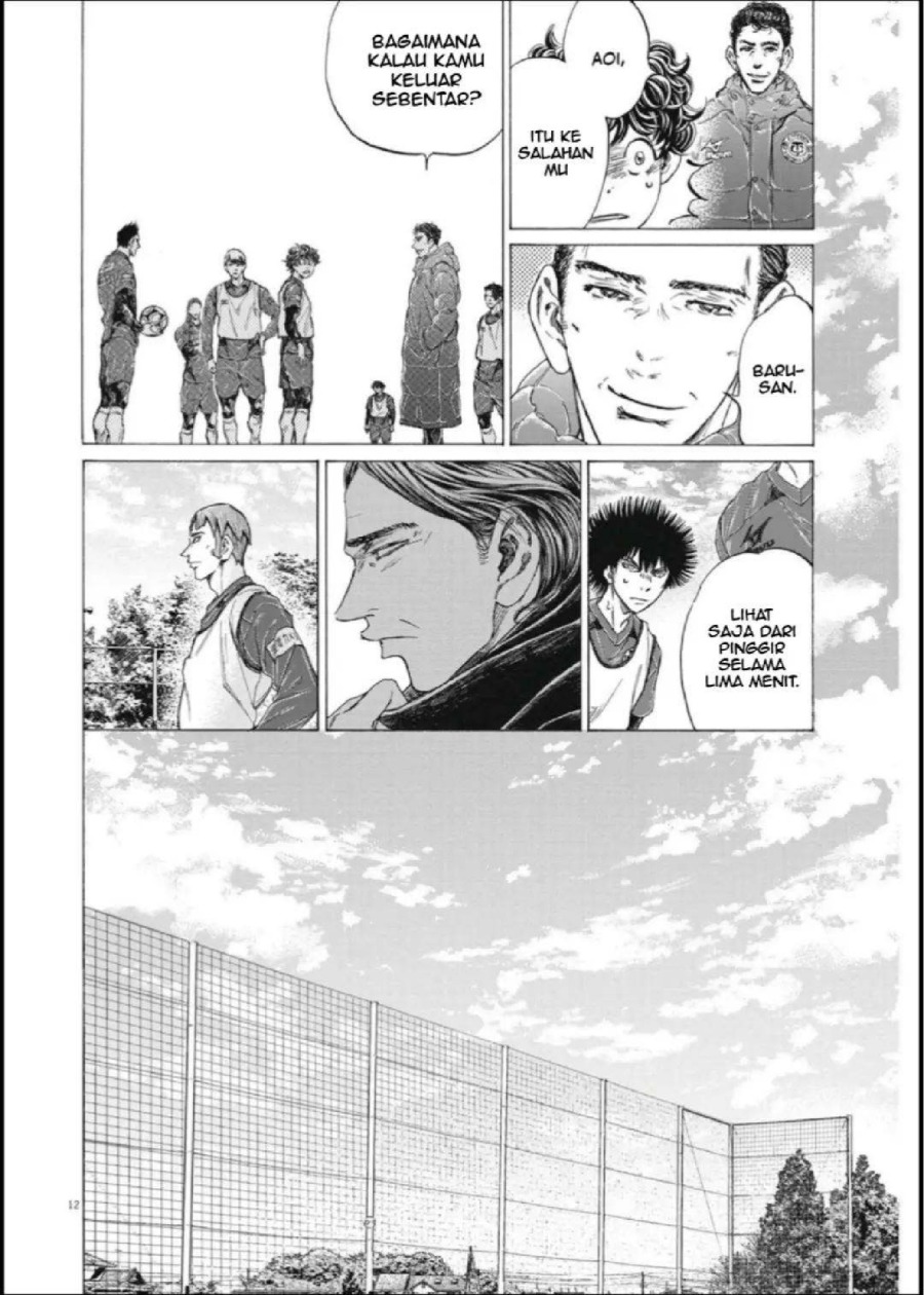 Baca Ao Ashi - Chapter 287 halaman 13