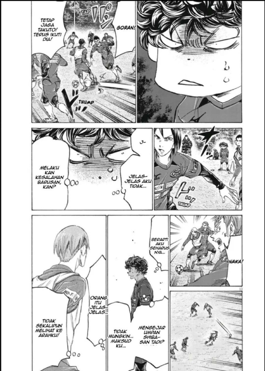 Baca Ao Ashi - Chapter 287 halaman 14