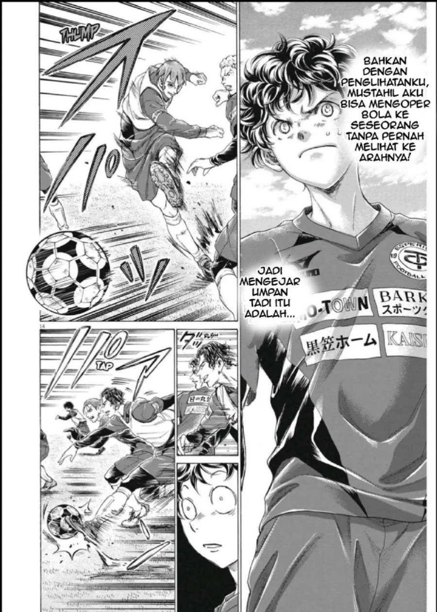 Baca Ao Ashi - Chapter 287 halaman 15